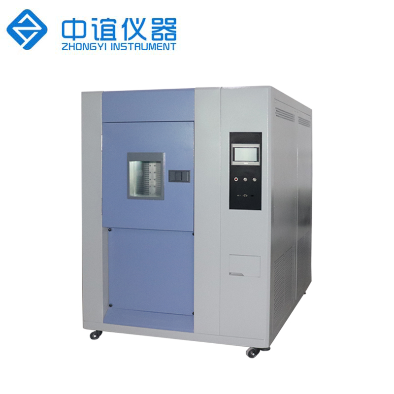 冷熱沖擊試驗箱